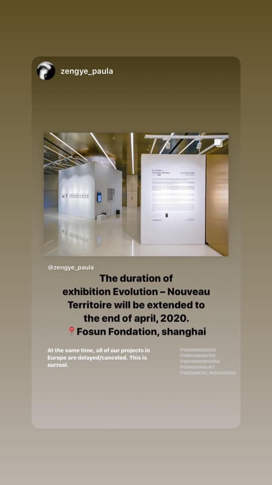 Exhibitions right now in China