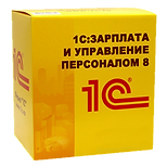 1С зарплата и управление персоналом.png