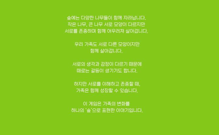 제목을 입력해주세요. (8).png