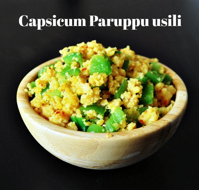 Bell Pepper Paruppu Usili templeoftastev2