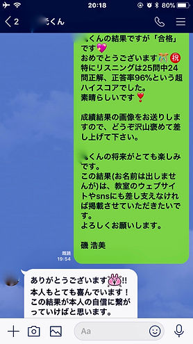 fullsizeoutput_2415.jpeg