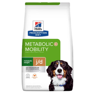 Sac Métabolique + Mobilité j/d - formule poulet