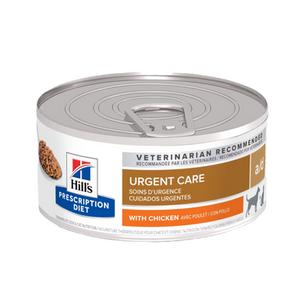 Canne Soins urgents a/d - Saveur poulet