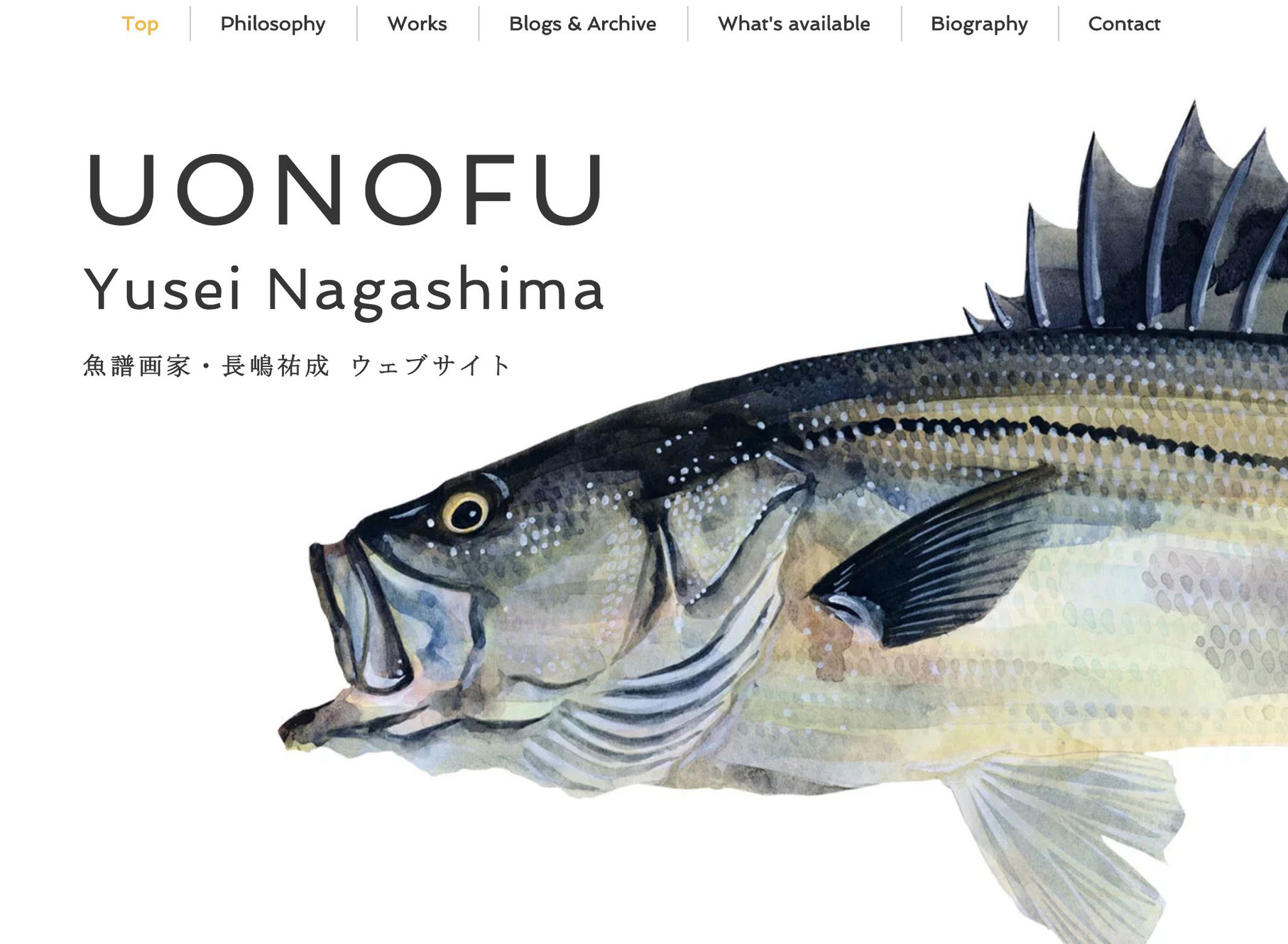 魚の譜 Uonofu 長嶋祐成 Yusei Nagashima 魚の譜 Uonofu 長嶋祐成 Yusei Nagashima