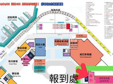 0406福傳四百開幕慶典活動場地配置圖