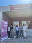 Στο Τμήμα Νοσηλευτικής του Πανεπιστημίου Θεσσαλίας η 1η ΤΟΜΥ Αγίου Γεωργίου Λάρισας