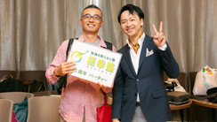 10周年パーティー