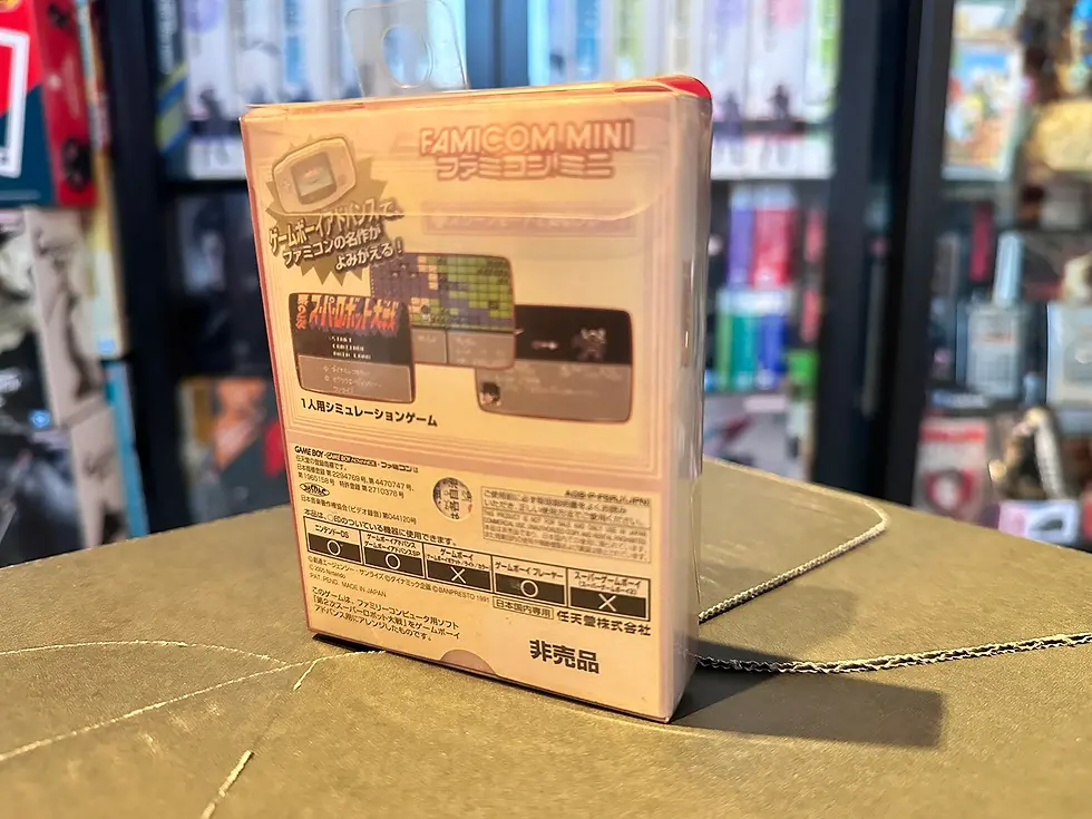 縮圖：GBA FAMICOM MINI 第2次超級機械人大戰 (非壳品)