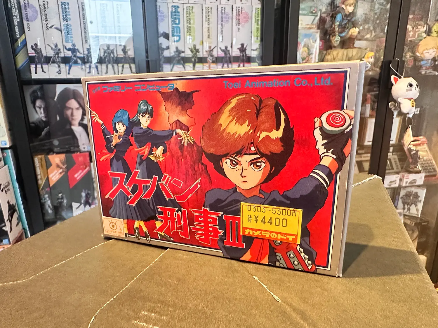 FC 紅白機 飛女刑事III