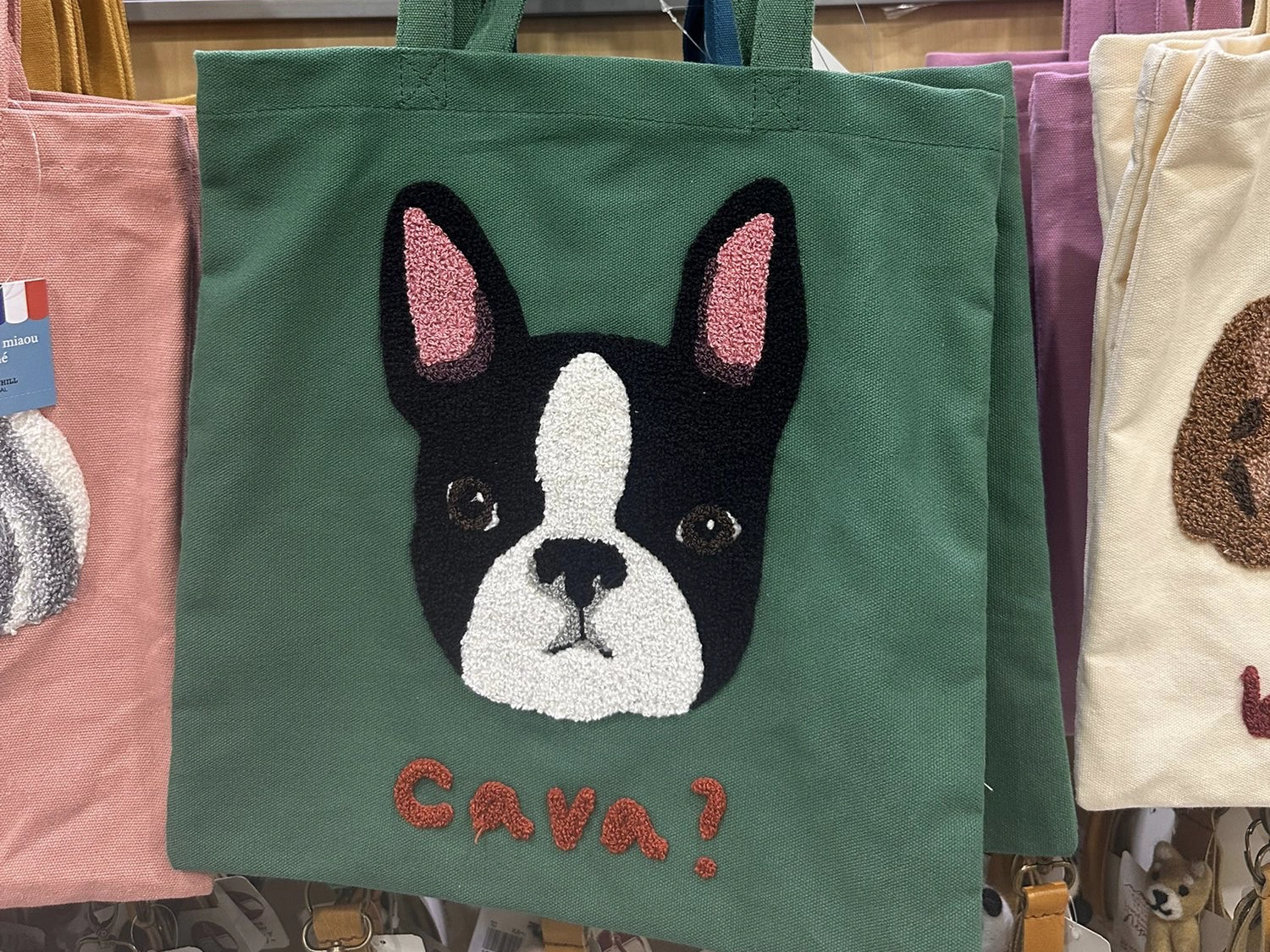 日本限定狗狗圖案立體刺繡購物袋