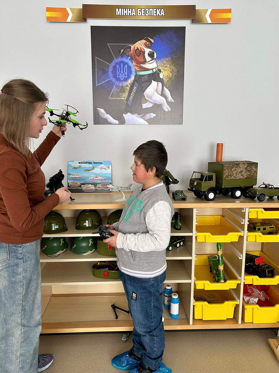 #ДеньМінноїПросвіти2026