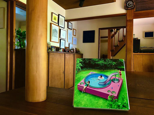 あいみょん『瞳へ落ちるよレコード』