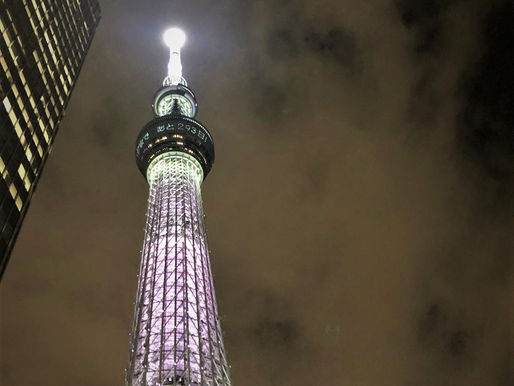 途中下車してみたら…