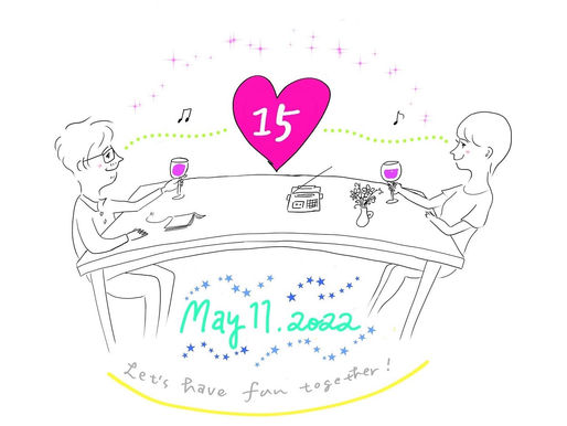 15th Wedding Anniversary!