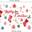 Thumbnail: Merry Christmas Wall Stickers - Festive Wallflexi Decoration Set