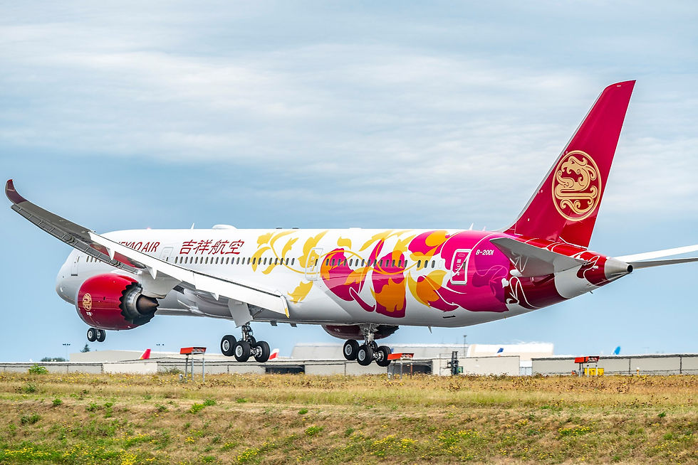 Juneyao Airlines