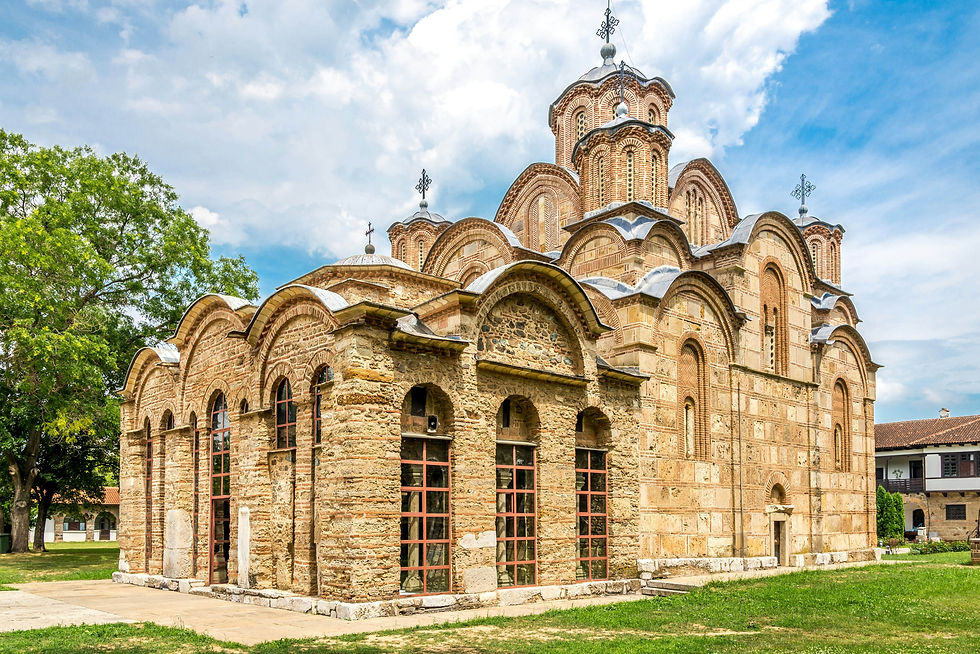 Gracanica Monastery