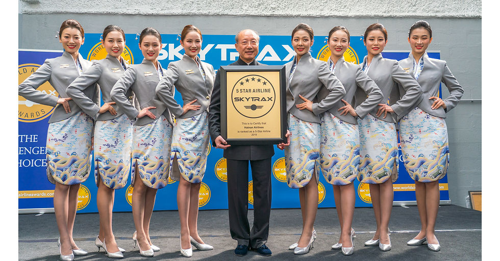 Hainan Airlines