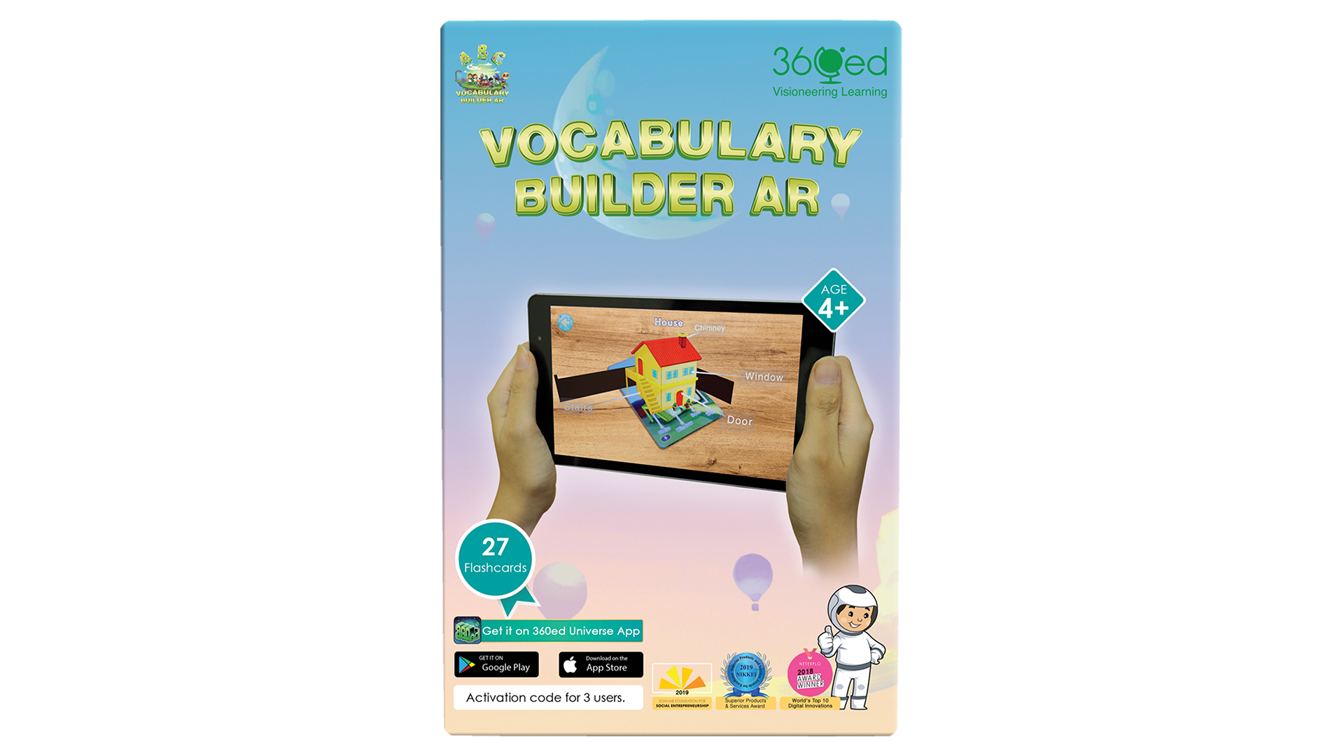 vocab-box