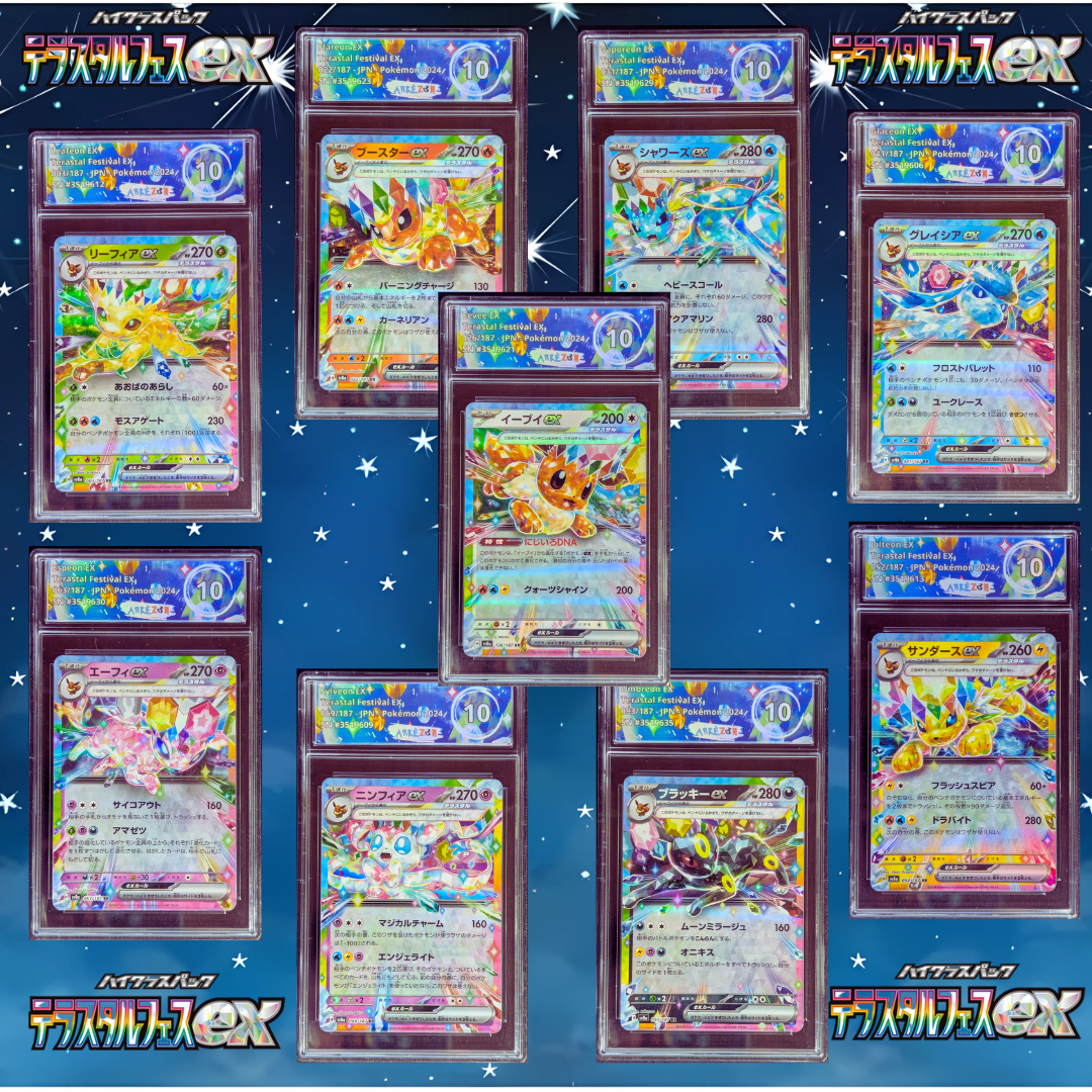 Set completo Terastal Festival RR Ex voto 10