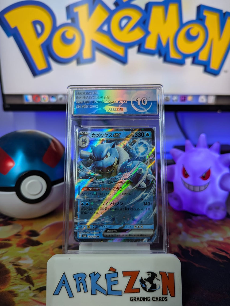 Pokemon 151 (SV2a) Blastoise Ex 009/165 - Arkezon 10