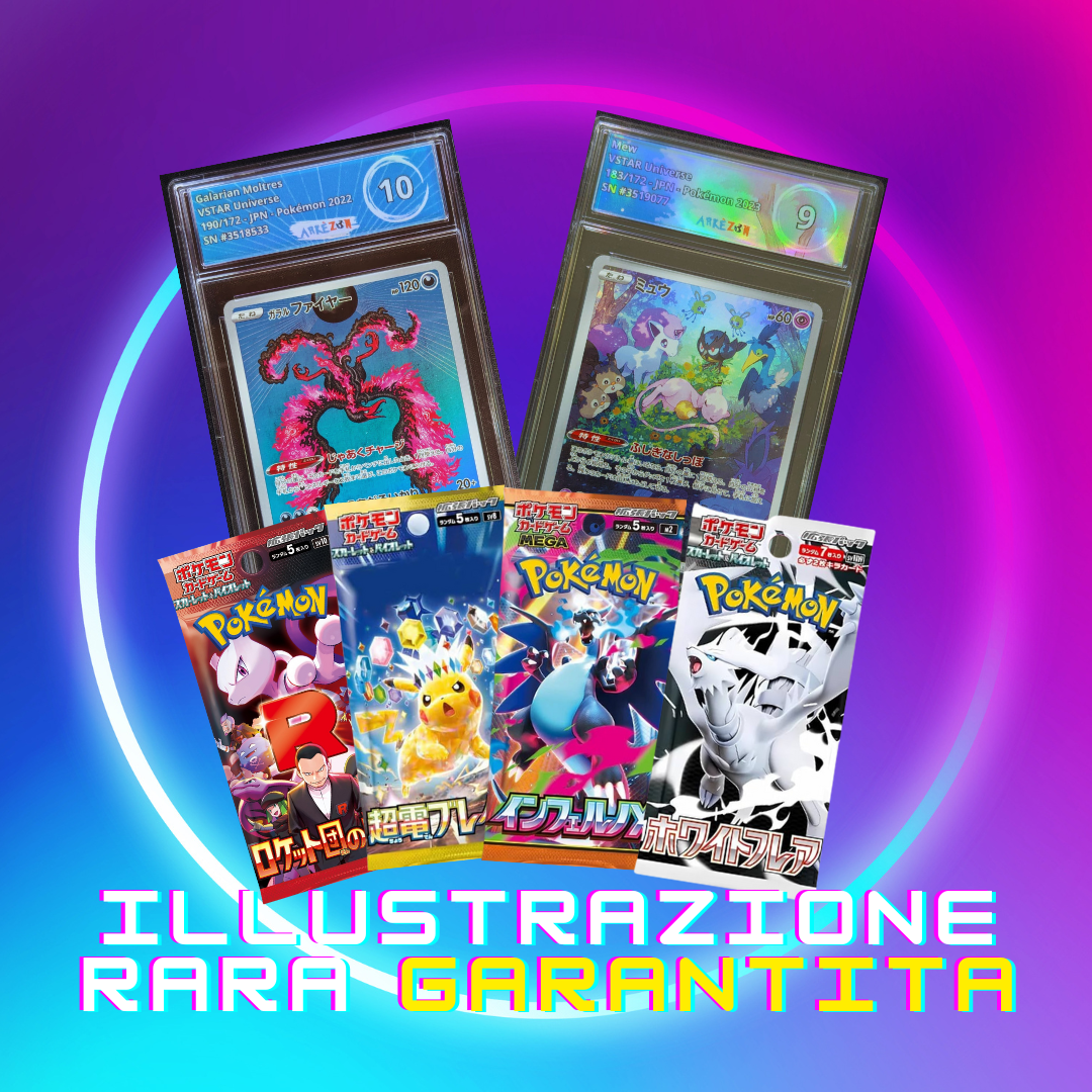 Mystery 3 gradate + 3 bustine jap + 3 carte ex/v