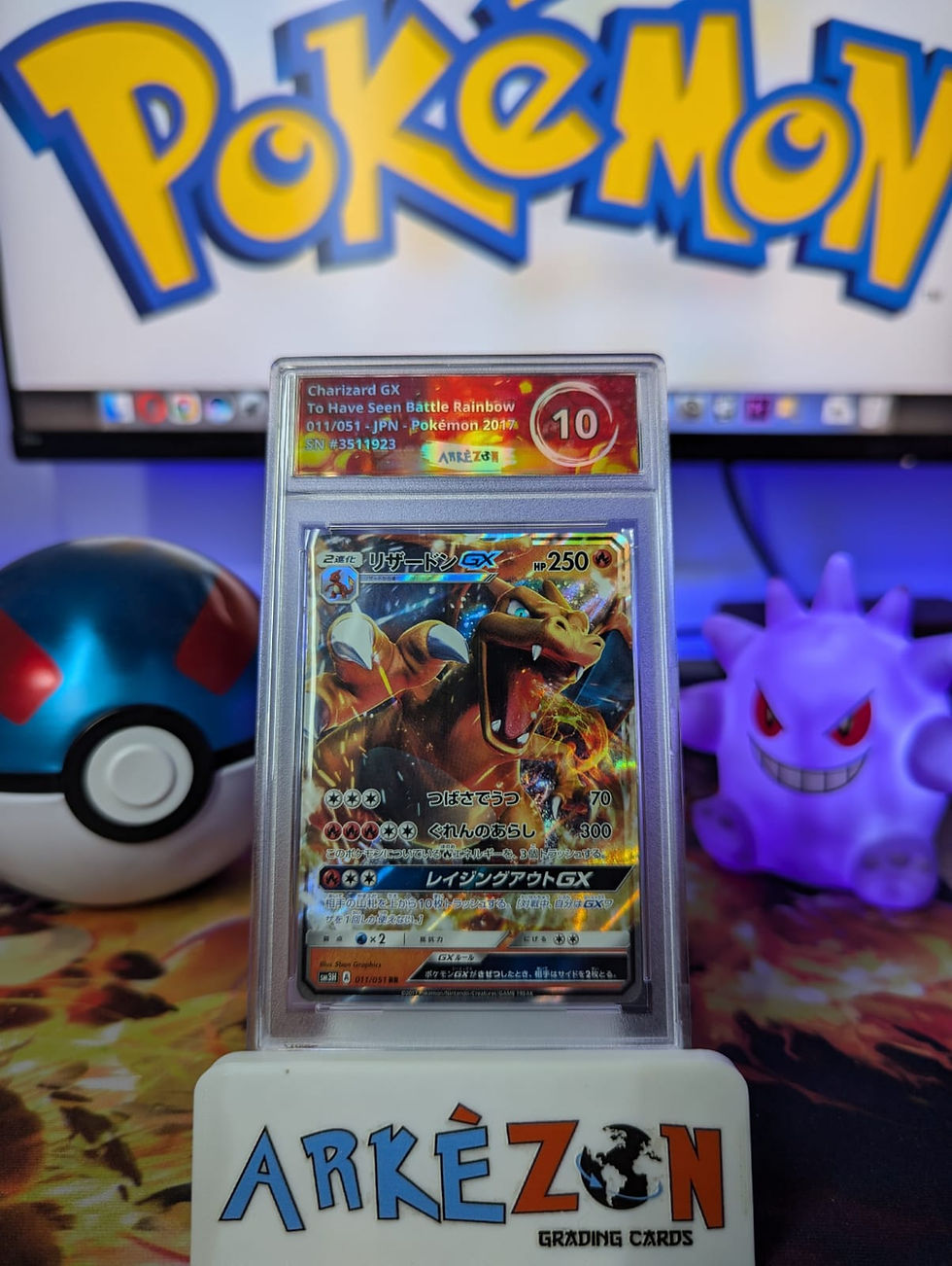 Charizard GX 011/051 To Have Seen Battle Rainbow Japanese Pokemon TCG S&M