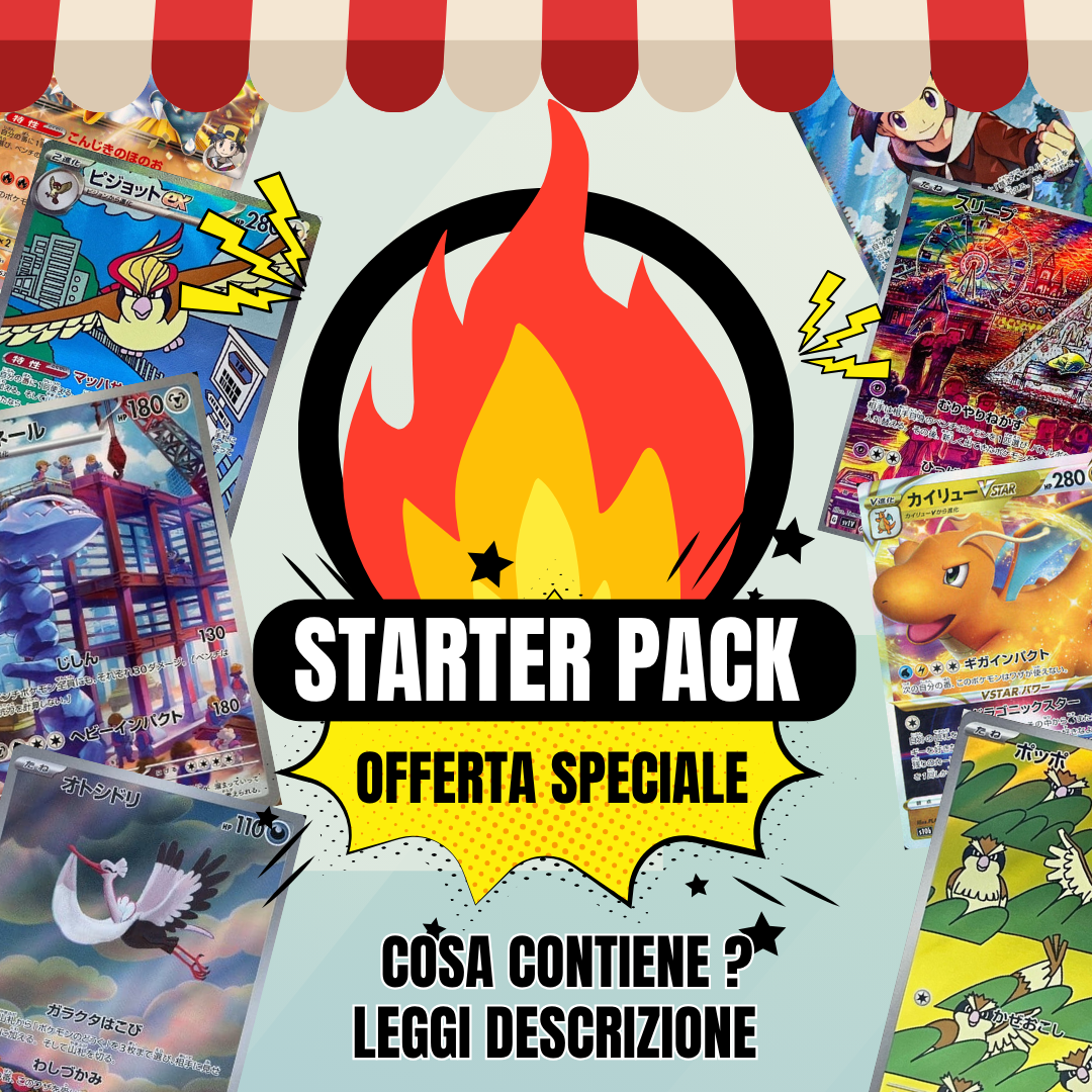 MYSTERY BOX - STARTER PACK
