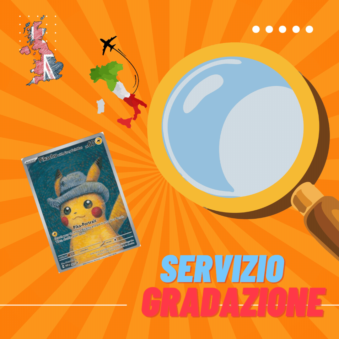 mega box e affari al buio (1).gif