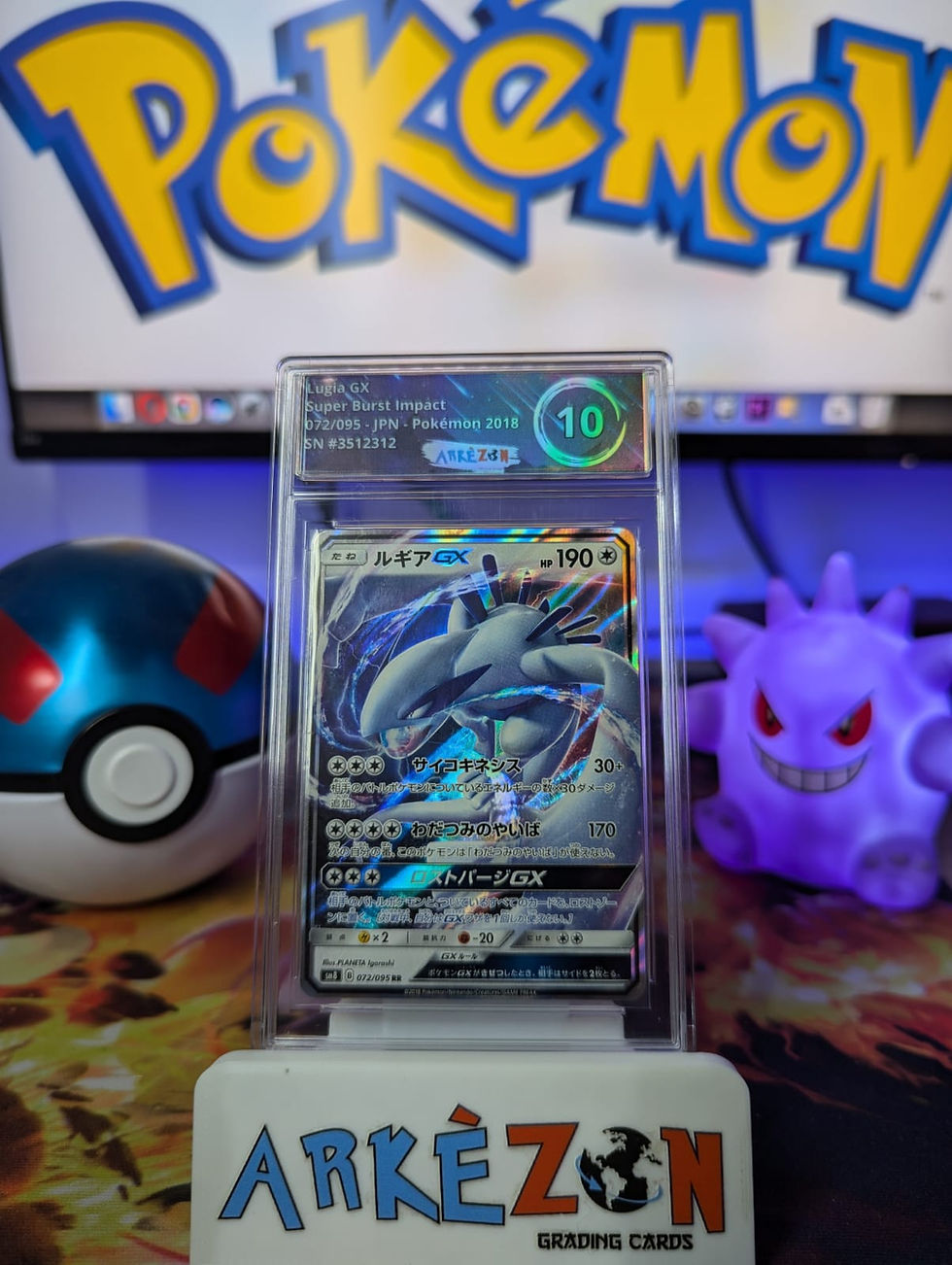 Lugia GX Pokemon 2018 Holo sm8 Super-Burst Impact Japanese 072/095