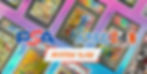 Le Nostre Mystery