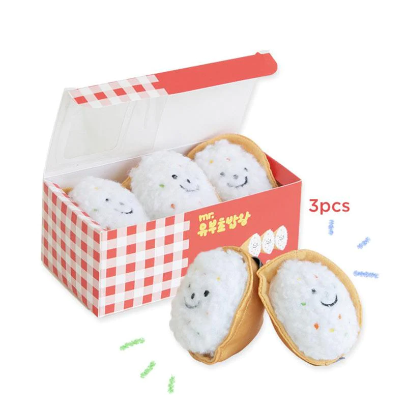 Thumbnail: Bite Me Yubu Sushi Nosework Toy Set