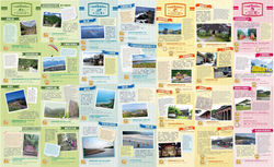 地圖背面_Image Upscaler