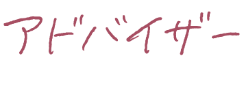 adovizer.png