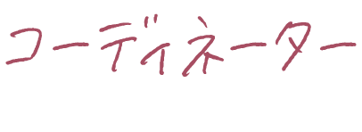 アセット 79_4x.png