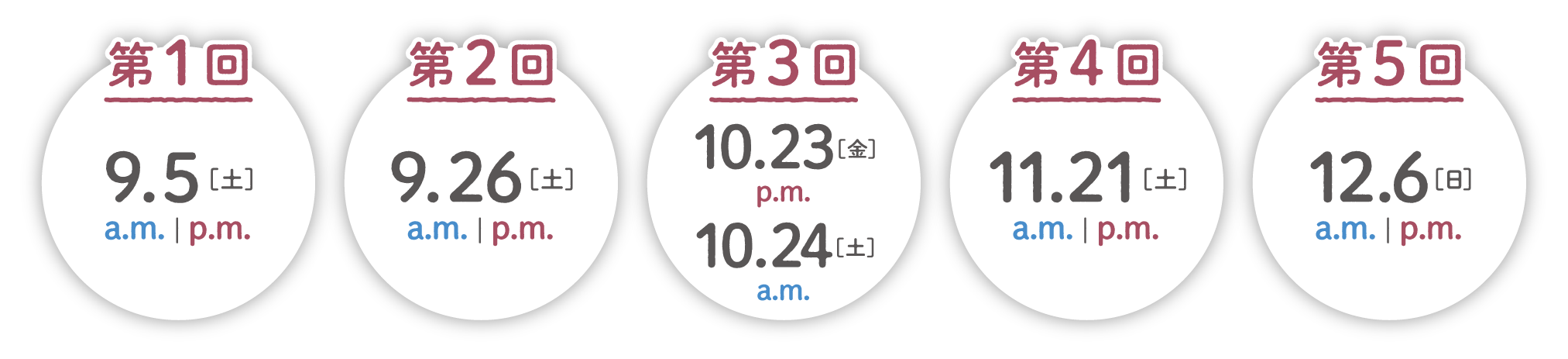 アセット 46_4x.png