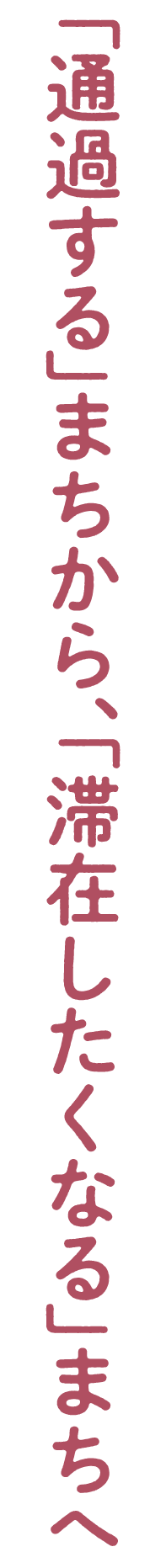 アセット 21_4x.png