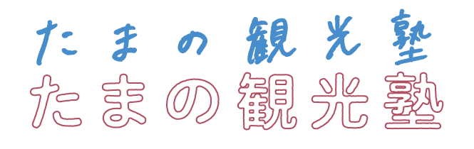 アセット 22_4x.png