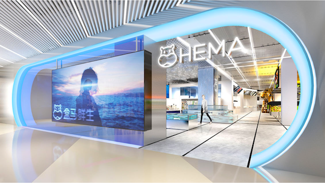 New retail -Hema Fresh-