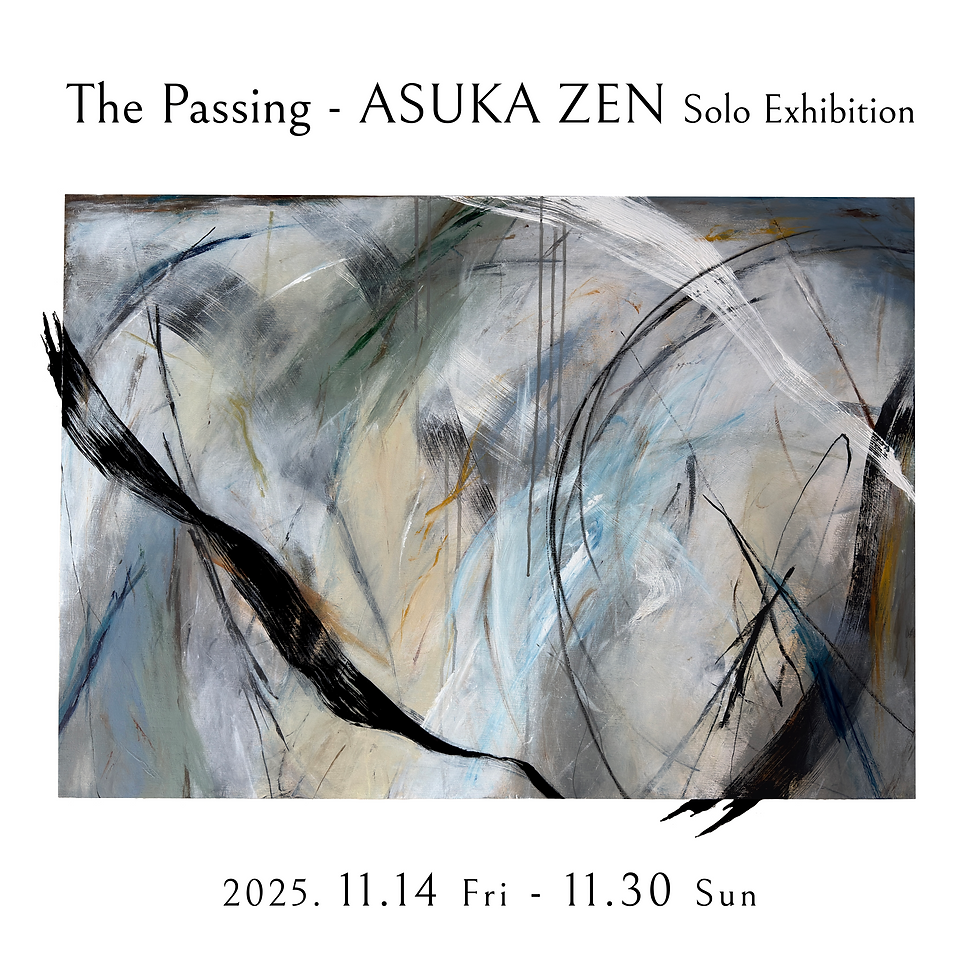 KV_公式LINE (3).png