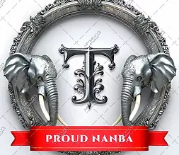 TVK-Nanba-Monogram-Letter-T.webp