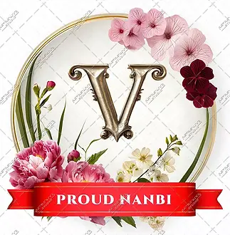 TVK-Nanbi-Monogram-Letter-V.webp