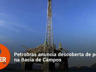 Petrobras anuncia descoberta de petróleo na Bacia de Campos