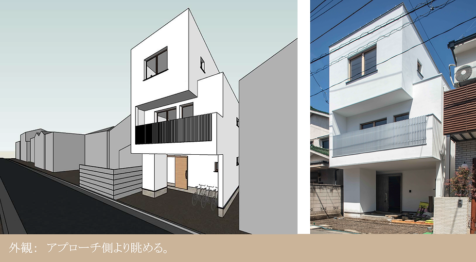 木製窓×3D設計　紹介資料（ポーチ上映用）_ページ_18.png
