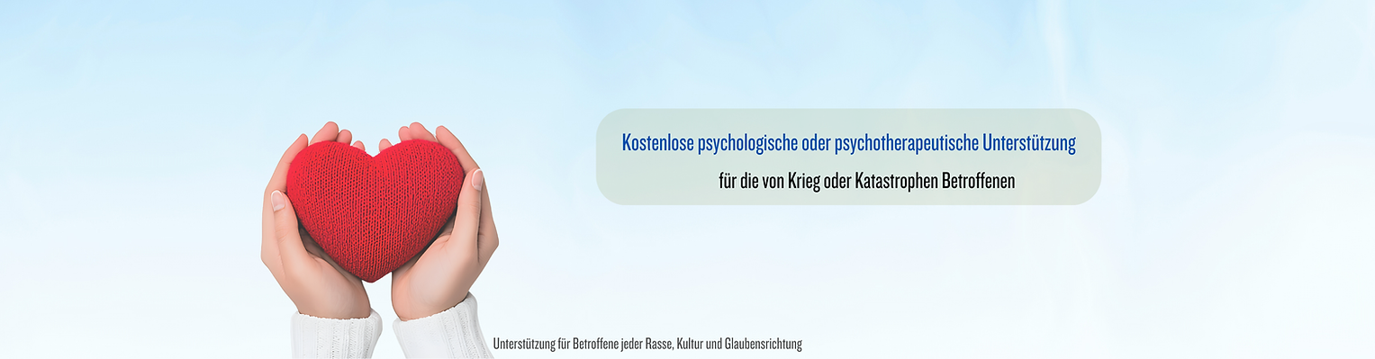 DE Home 1800 510 (1).png