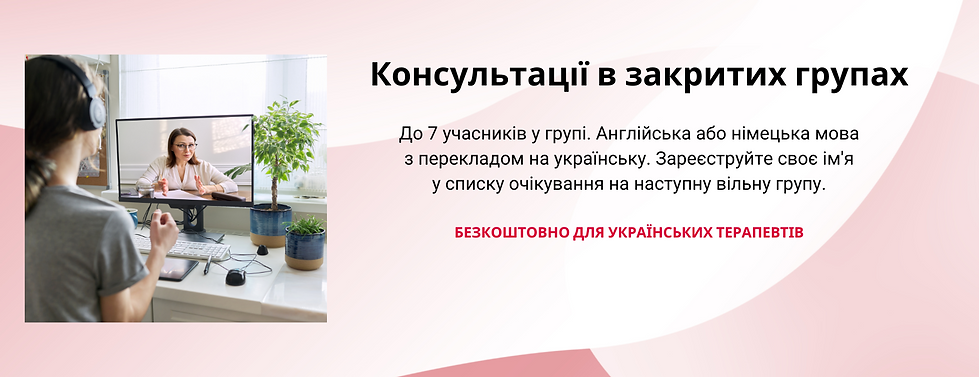 UKR groups.png