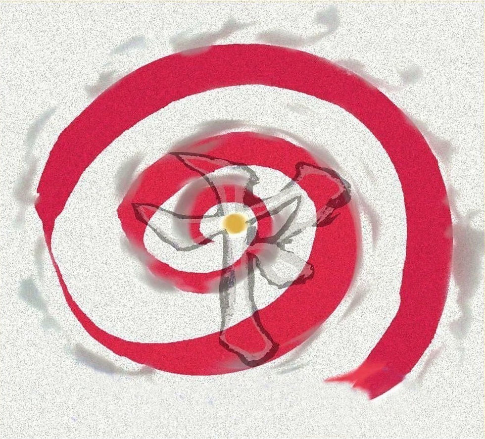 ree