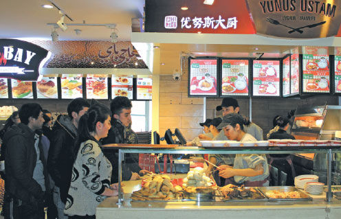 Arman Xinjiang.jpg