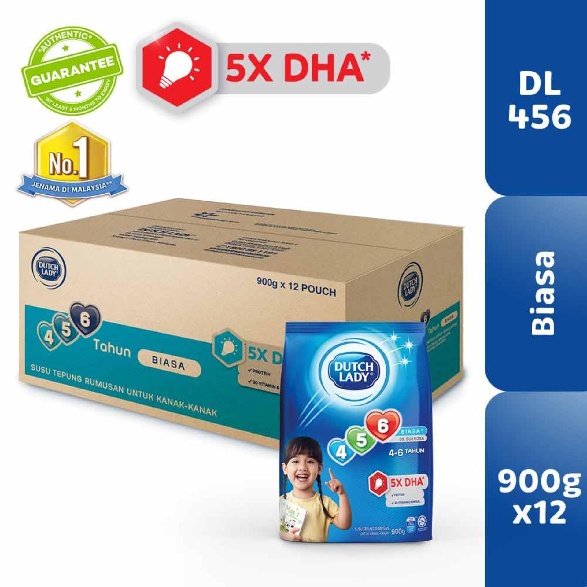 DUTCH LADY GUM 456 900GX12
