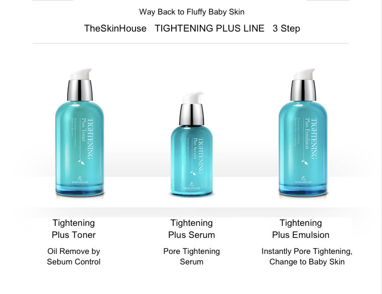 Thumbnail: Cat#03052  ไทเทนนิ่ง พลัส เซีรั่ม / TIGHTENING PLUS SERUM